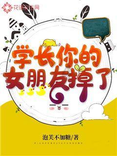 组装机械警暴龙2
